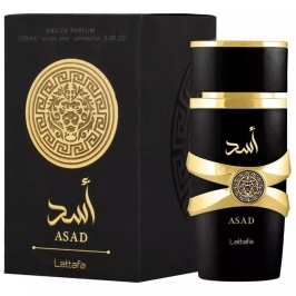 Perfume Árabe Masculino Asad Masculino 100ml Lattafa