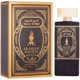 Perfume Manasik Ameer Arabian Nights 100ml EDP
