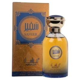 Perfume Manasik Safeer Masc. EDP 100ml
