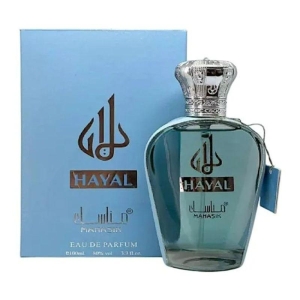 Perfume Árabe Manasik Hayal 100ml EDP