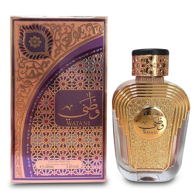 Perfume Al Wataniah 100ml