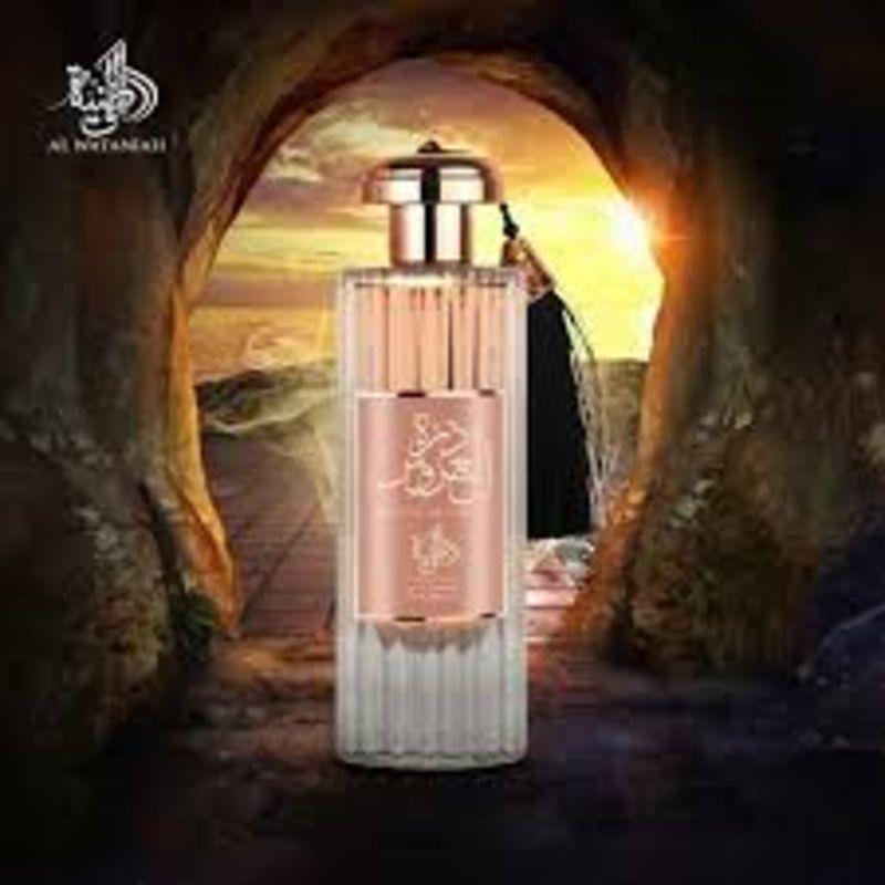 Perfume Durrat Al Aroos 100ml Al Wataniah